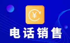 武汉400电话外包价格